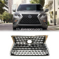 GX Front Grille 13-19 อัพเกรดเป็นหม้อน้ำ 2020